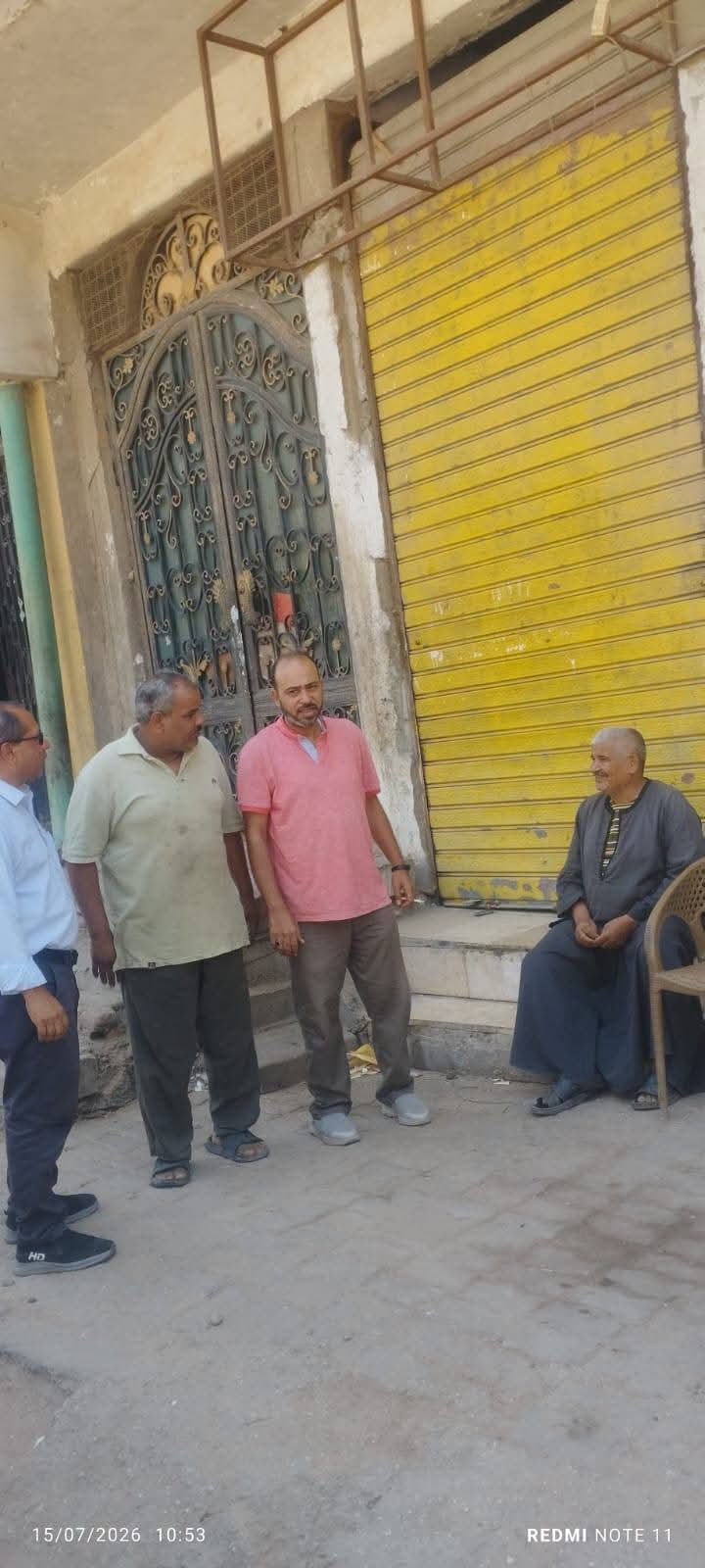 WhatsApp Image 2026-07-15 at 5.00.20 PM (2)